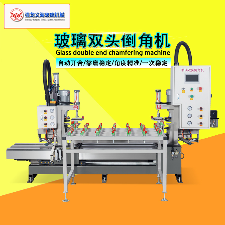 QLD1200�Ͳ���˫ͷ���ǻ�